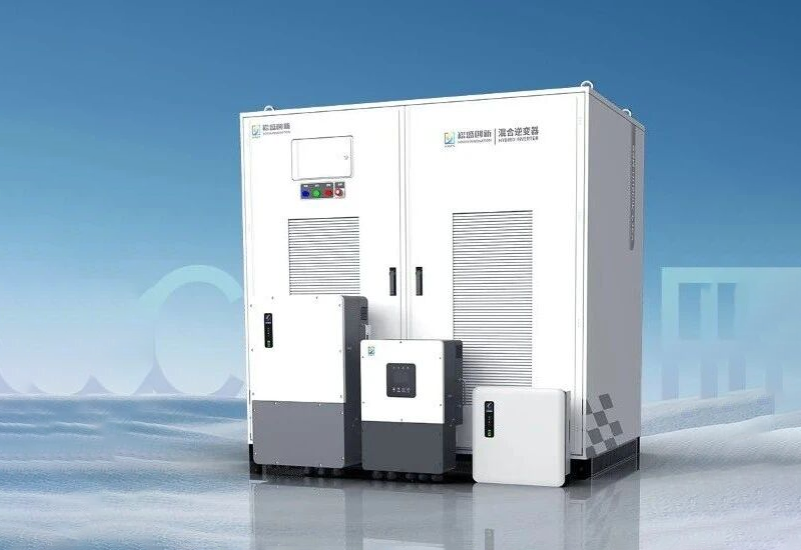 从SNEC亮相到场景落地：解码ag亚游创新8-500kW储能技术闭环