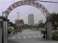 厦门驾校排名