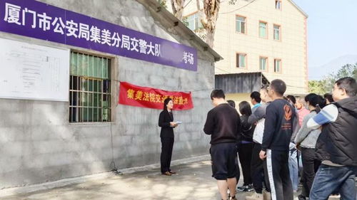 开良方 促善治