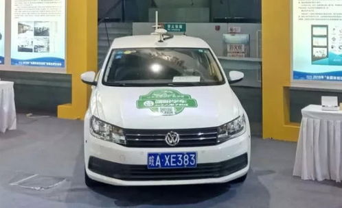 重磅喜讯 嘻哈学车机器人电子教练荣获安徽省信息创新产品荣誉称号