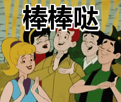 直击厦门3.8万学生开学首日 集美驾校联动下的打饭就餐新景象