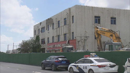 拒不腾退土地 宝山一涂料厂被强制执行清场