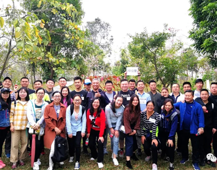 2019看行动|ag亚游业务部、徒步万里行