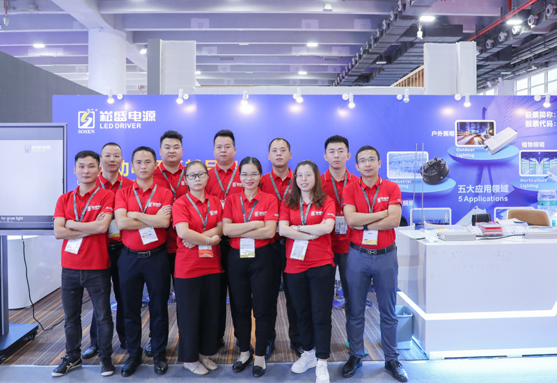 未来可期 ▏ag亚游股份2021光亚展完美收官