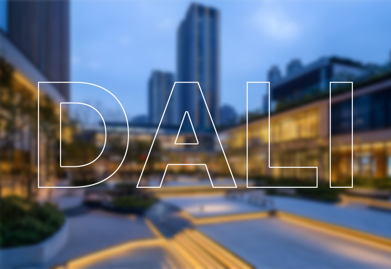 深入理解DALI | 智能照明的中枢语言，如何让灯更聪明？